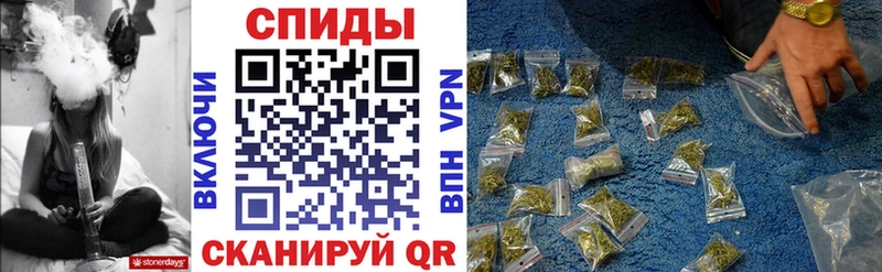 как найти закладки  Болохово  hydra онион  БУТИРАТ оксибутират 