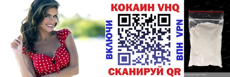 Кокаин Боливия  сайты даркнета телеграм  Болохово 