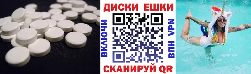ЭКСТАЗИ VHQ  Болохово 