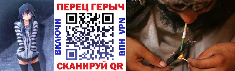 ГЕРОИН белый  дарнет шоп  Болохово 