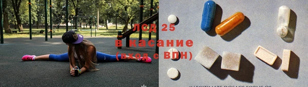 наркотики Богородицк
