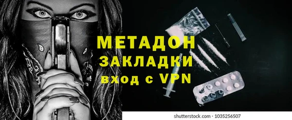 скорость mdpv Богданович