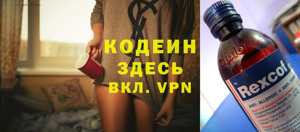 дурь Белокуриха