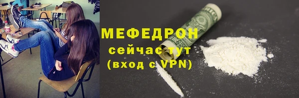 винт Белая Калитва