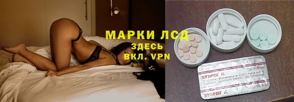 наркотики Богородицк