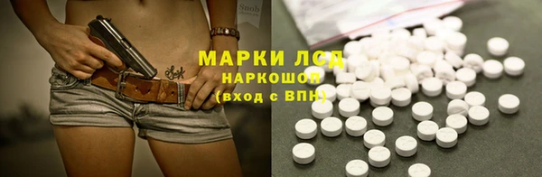 наркотики Богородицк