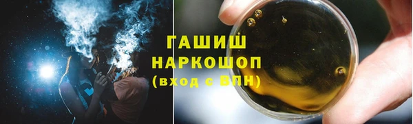 скорость mdpv Богданович