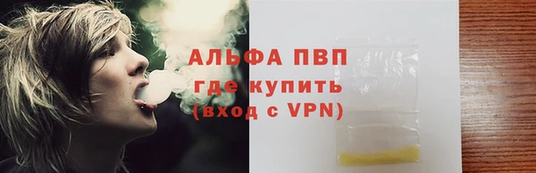 наркотики Богородицк