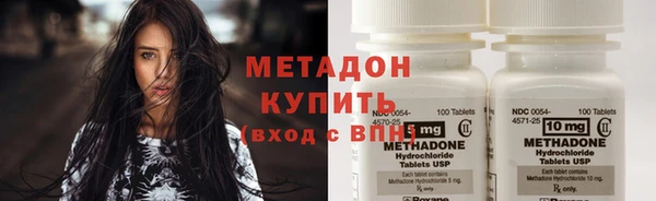 скорость mdpv Богданович