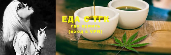 скорость mdpv Богданович