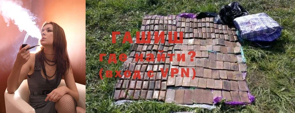 скорость mdpv Богданович