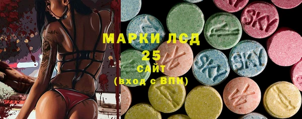 скорость mdpv Богданович