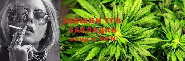 наркотики Богородицк