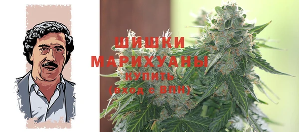 наркотики Богородицк