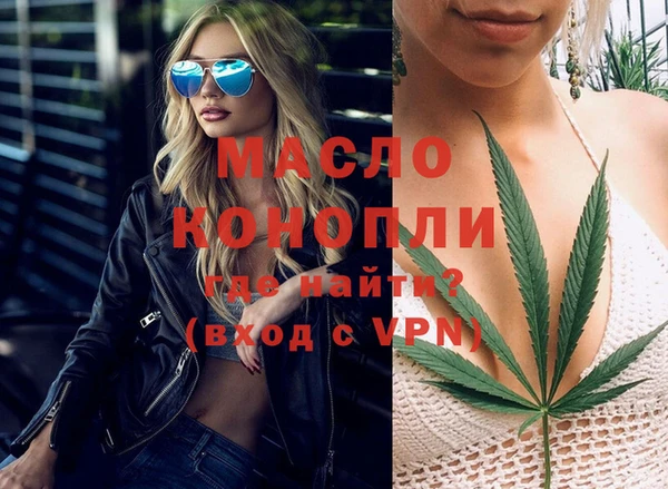 скорость mdpv Богданович