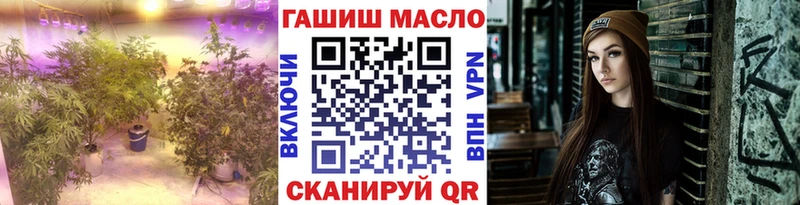 Дистиллят ТГК Wax  Болохово 